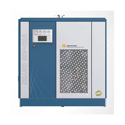 冷冻式干燥机